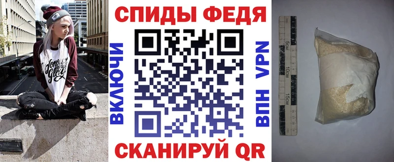 mega зеркало  Новодвинск  АМФ 98%  цены наркотик 