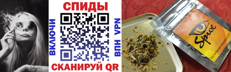 ссылка на мегу как войти  Новодвинск  Бутират бутик 