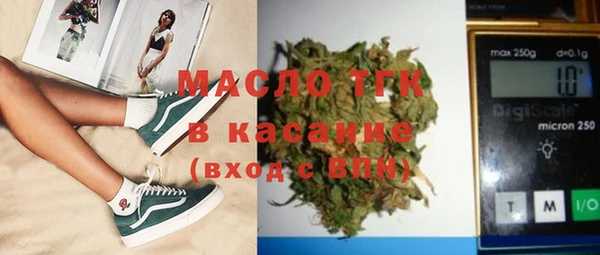 a pvp Кулебаки