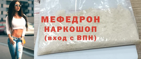 a pvp Кулебаки