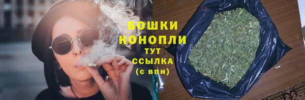 синтетический гашиш Куйбышев