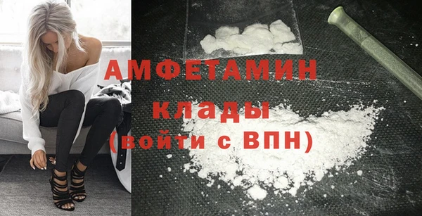 сатива Уссурийск