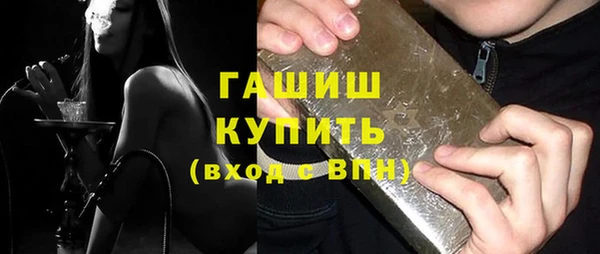 хмурый Кукмор