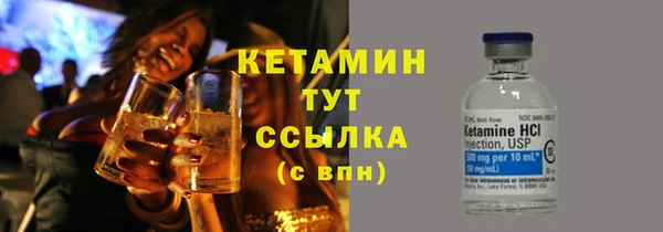 хмурый Кукмор