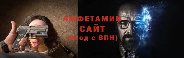 jwh Великий Новгород