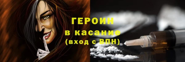 хмурый Кукмор