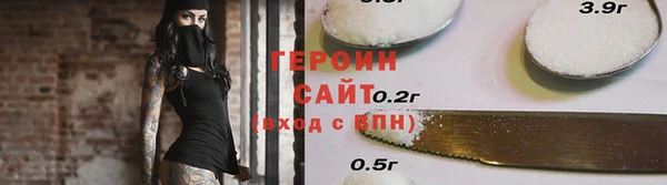 синтетический гашиш Куйбышев