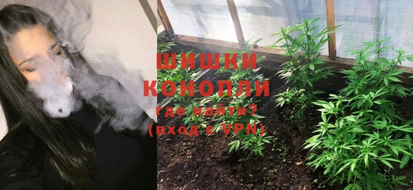 синтетический гашиш Куйбышев