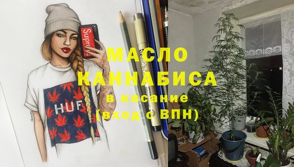 хмурый Кукмор