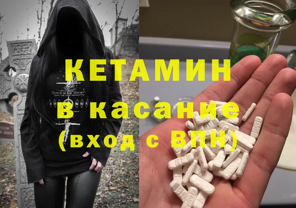 a pvp Кулебаки