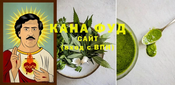 синтетический гашиш Куйбышев