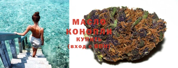синтетический гашиш Куйбышев