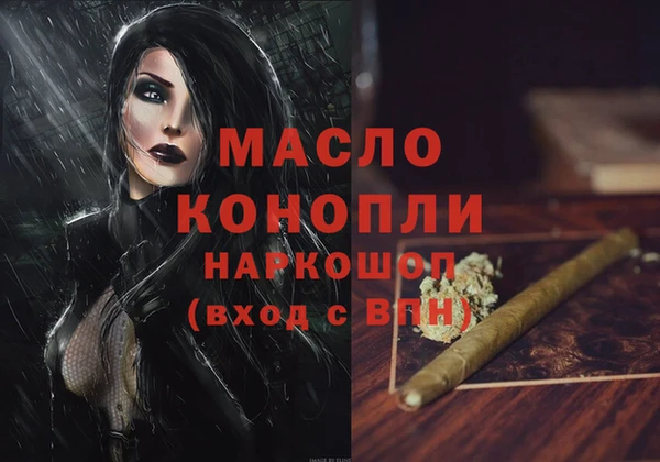 a pvp Кулебаки
