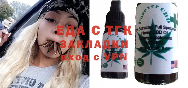 a pvp Кулебаки