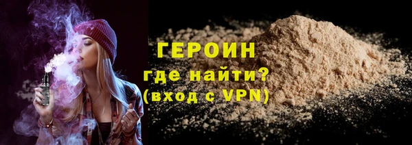 хмурый Кукмор