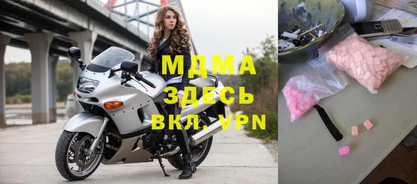 a pvp Кулебаки