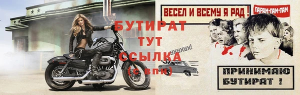 синтетический гашиш Куйбышев