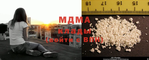 хмурый Кукмор