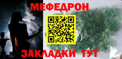 бутик Тара