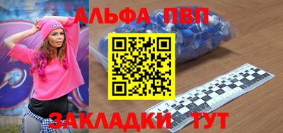 бутик Тара
