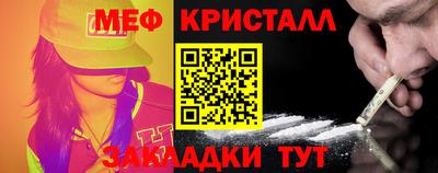 метадон Тверь