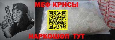 метадон Тверь