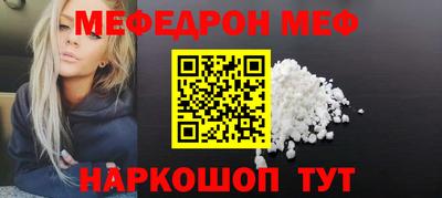 бутик Тара