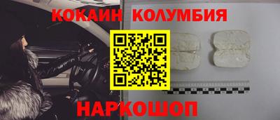 бутик Тара