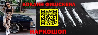 бутик Тара