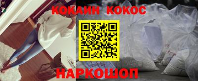 скорость mdpv Татарск