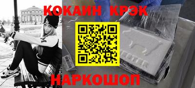 бутик Тара