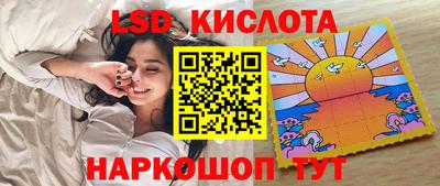 скорость mdpv Татарск