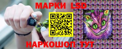 бутик Тара