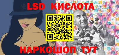 бутик Тара