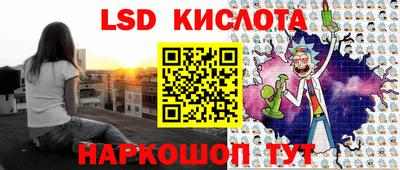 бутик Тара