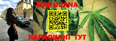 метадон Тверь