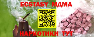 бутик Тара