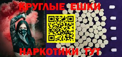 метадон Тверь