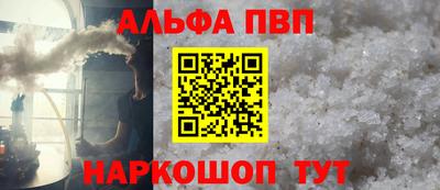 метадон Тверь