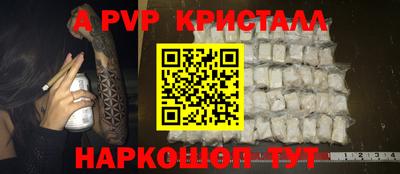 метадон Тверь