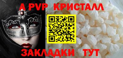 бутик Тара