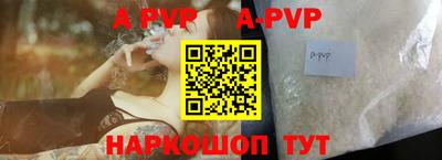 метадон Тверь