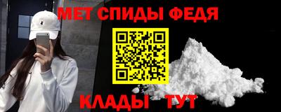 метадон Тверь