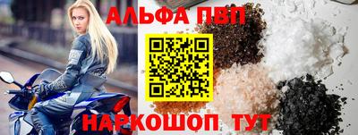 скорость mdpv Татарск