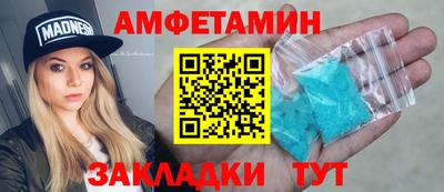 бутик Тара