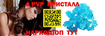 бутик Тара