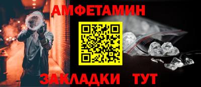 скорость mdpv Татарск