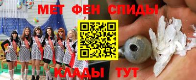 бутик Тара