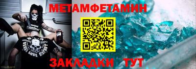 бутик Тара