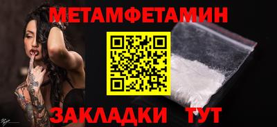 метадон Тверь